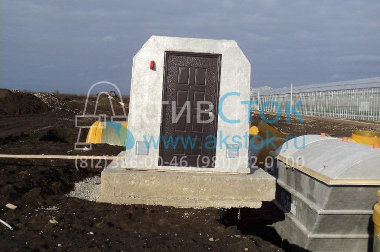 ХБ для ЗАО Тандер