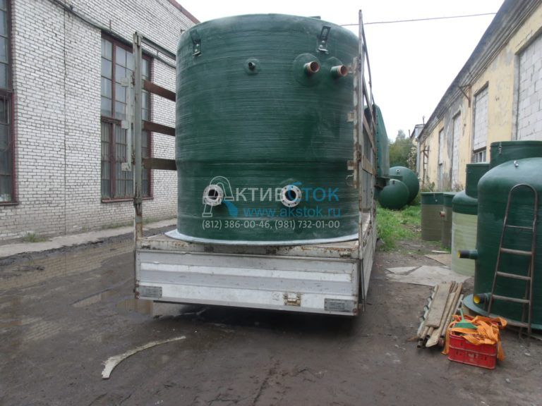 Пож. станция г.Балаков