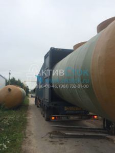 ЛОС 40 во Владивосток