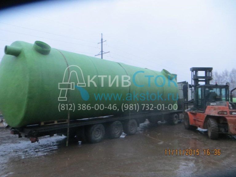 Накопительный резервуар — СК Газпром