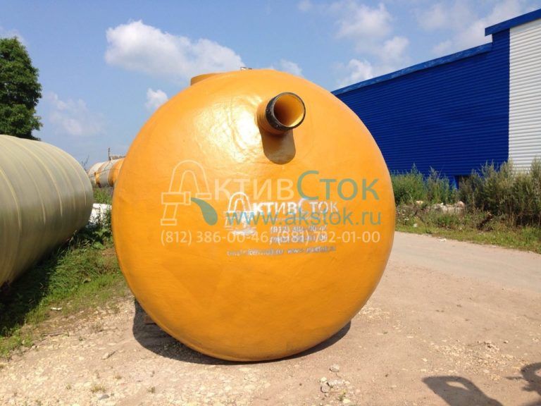 ЛОС АктивСток OP OM SB 60 в Тверской области